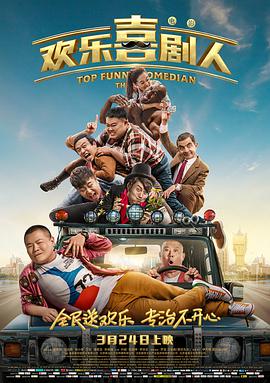 亚洲欧洲日产国码二区在线